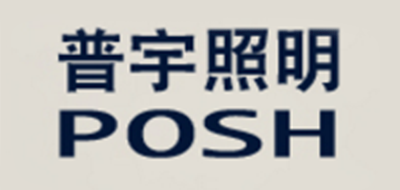 普宇品牌logo