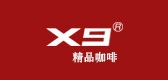X9品牌logo