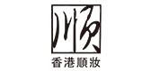 顺妆品牌logo