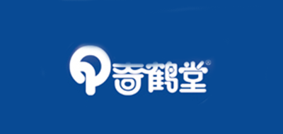 奇鹤堂品牌logo