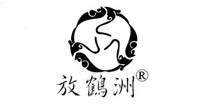 放鹤洲品牌logo