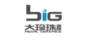 biG/大珍珠品牌logo