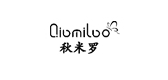 秋米罗品牌logo