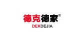DEKDEJA/德克德家品牌logo