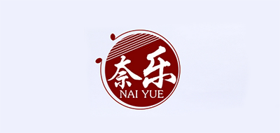 奈乐品牌logo