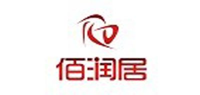 佰润居品牌logo