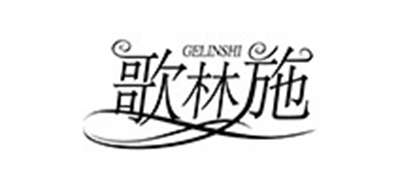 歌林施品牌logo