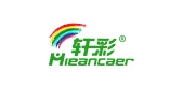 Hieancaer/轩彩品牌logo