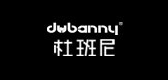 DUBANNY/杜班尼品牌logo