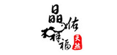 晶佑祥福品牌logo