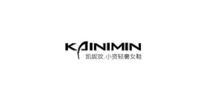 KAINIMIN/凯妮玟品牌logo