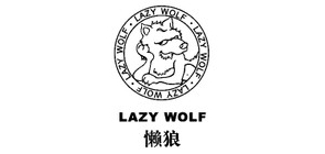 LAZY WOLF/懒狼品牌logo