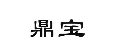 Digbaby/鼎寶品牌logo