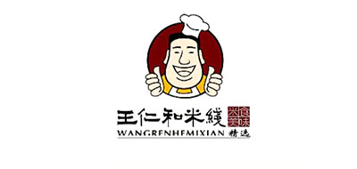 王仁和品牌logo