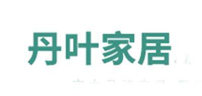 丹叶品牌logo