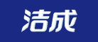 Jicen/洁成品牌logo