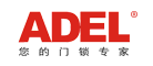 ADEL/爱迪尔品牌logo