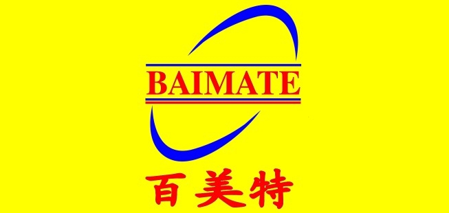 BAIMATE/百美特品牌logo