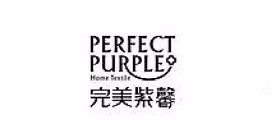 完美紫馨品牌logo