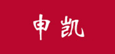 申凯品牌logo