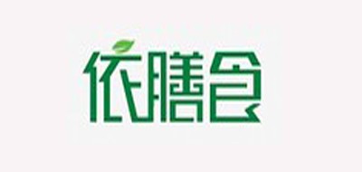 依膳食品牌logo