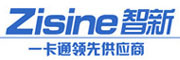 Zisine/智新品牌logo
