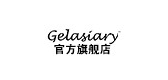 Gelasiary品牌logo