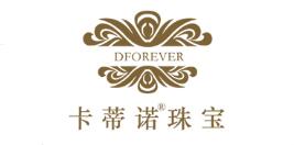 D.Forever/卡蒂诺品牌logo