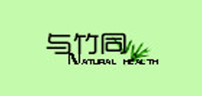 与竹同品牌logo