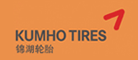 KUMHO/锦湖轮胎品牌logo