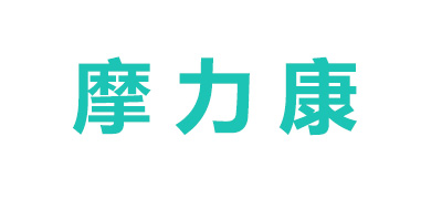 MOLICARE/摩力康品牌logo