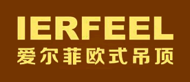 IERFEEL/爱尔菲品牌logo