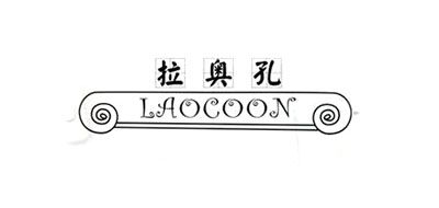LAOCOON/拉奥孔品牌logo