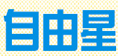 Free_on/自由星品牌logo