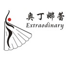奥丁娜蕾品牌logo