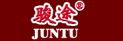 骏途品牌logo