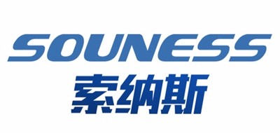 souness/索纳斯品牌logo