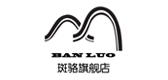 Spot Luo/斑骆品牌logo