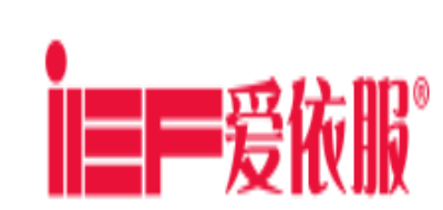 IEF/愛依服品牌logo