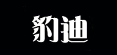豹迪品牌logo