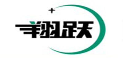 翔跃品牌logo