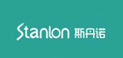 Stanlon/斯丹诺品牌logo
