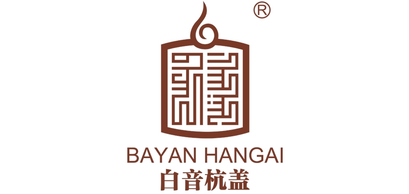 BAYAN HANGGAI/白音杭盖品牌logo