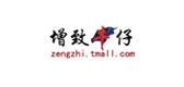 ZENGZHI/增致牛仔品牌logo