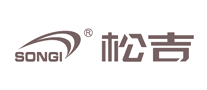 SONGI/松吉品牌logo