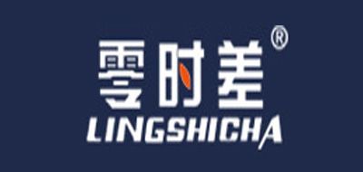 LINGSHICHA/零时差品牌logo