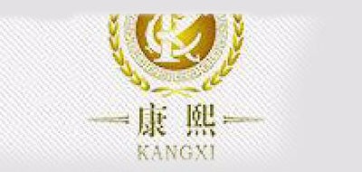 KX/康熙品牌logo