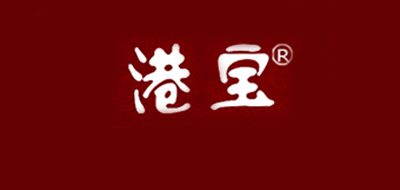 港宝品牌logo