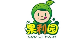 果利园品牌logo