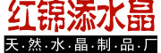 红锦添品牌logo